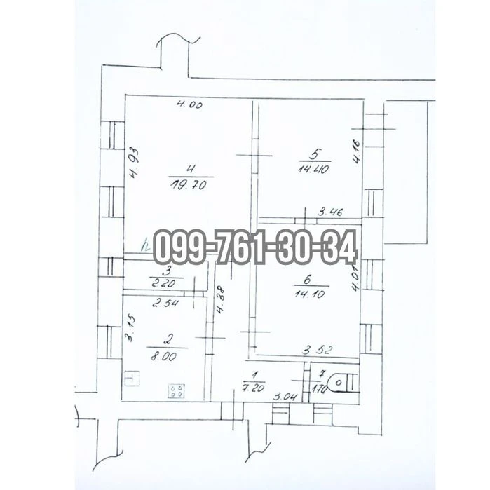 Three-room apartment for sale near Malysheva Plant metro station
