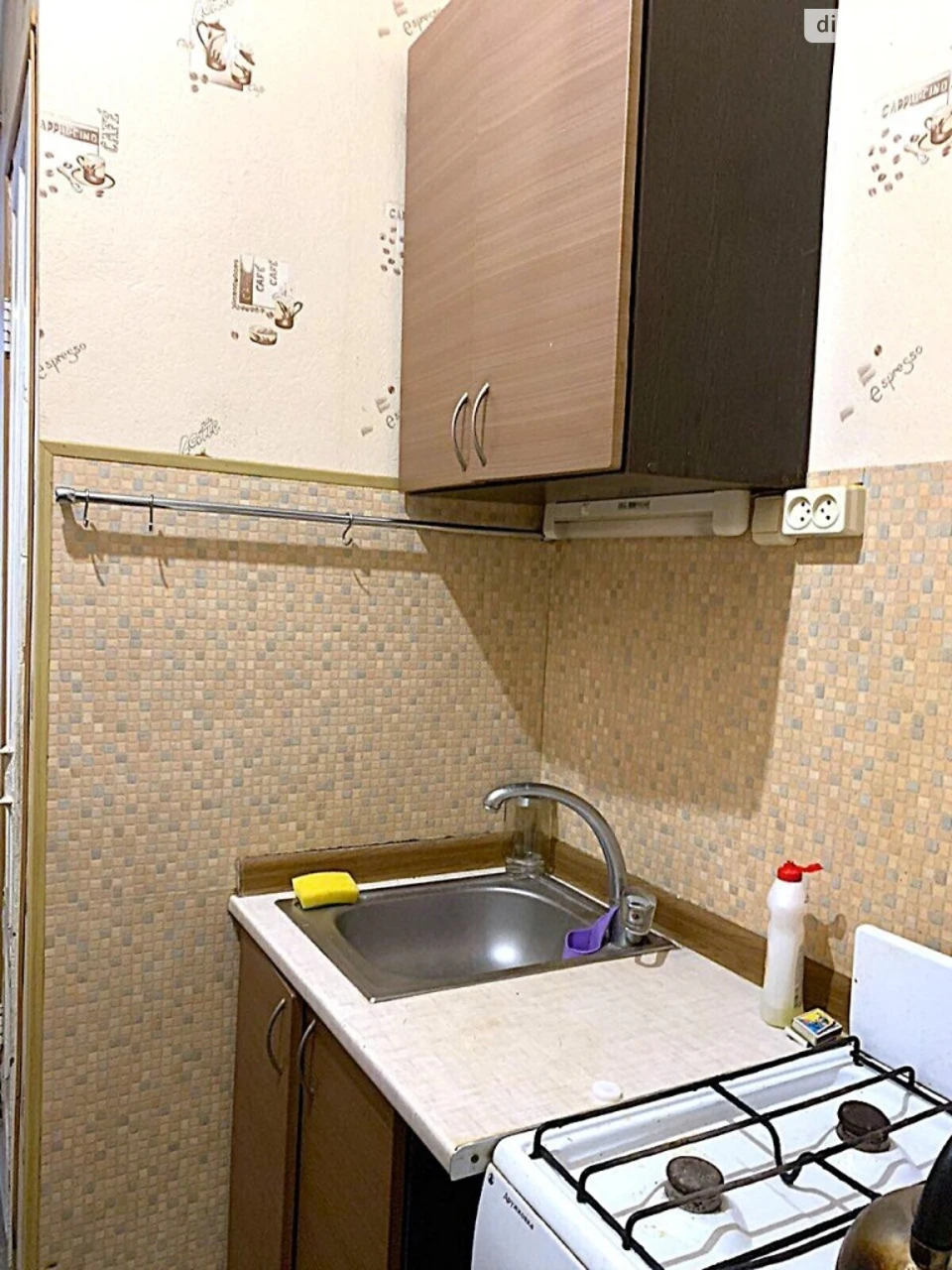 Продаж Кімната Центр