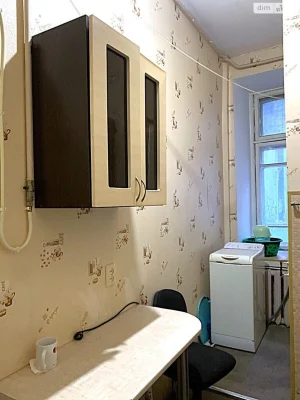Продаж Кімната Центр