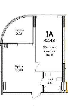 Продаж однокімннатнї квартири в ЖК «Синергія Сіті» — Без ком