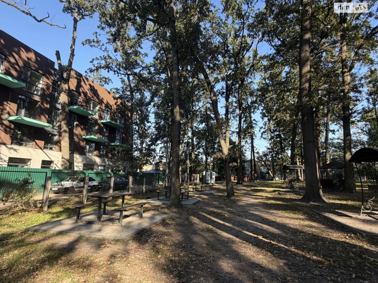 Apartment for Sale