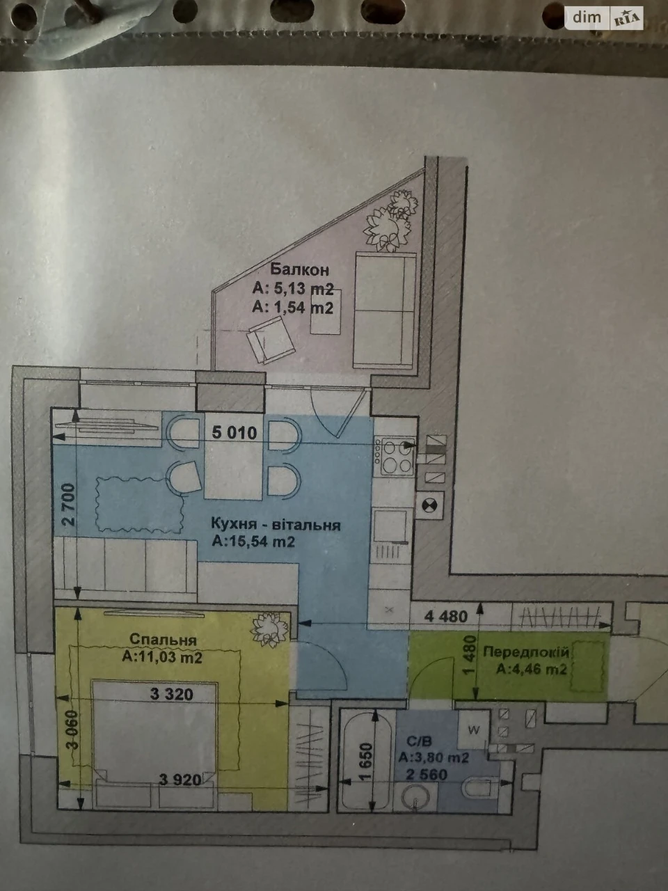 Apartment for Sale