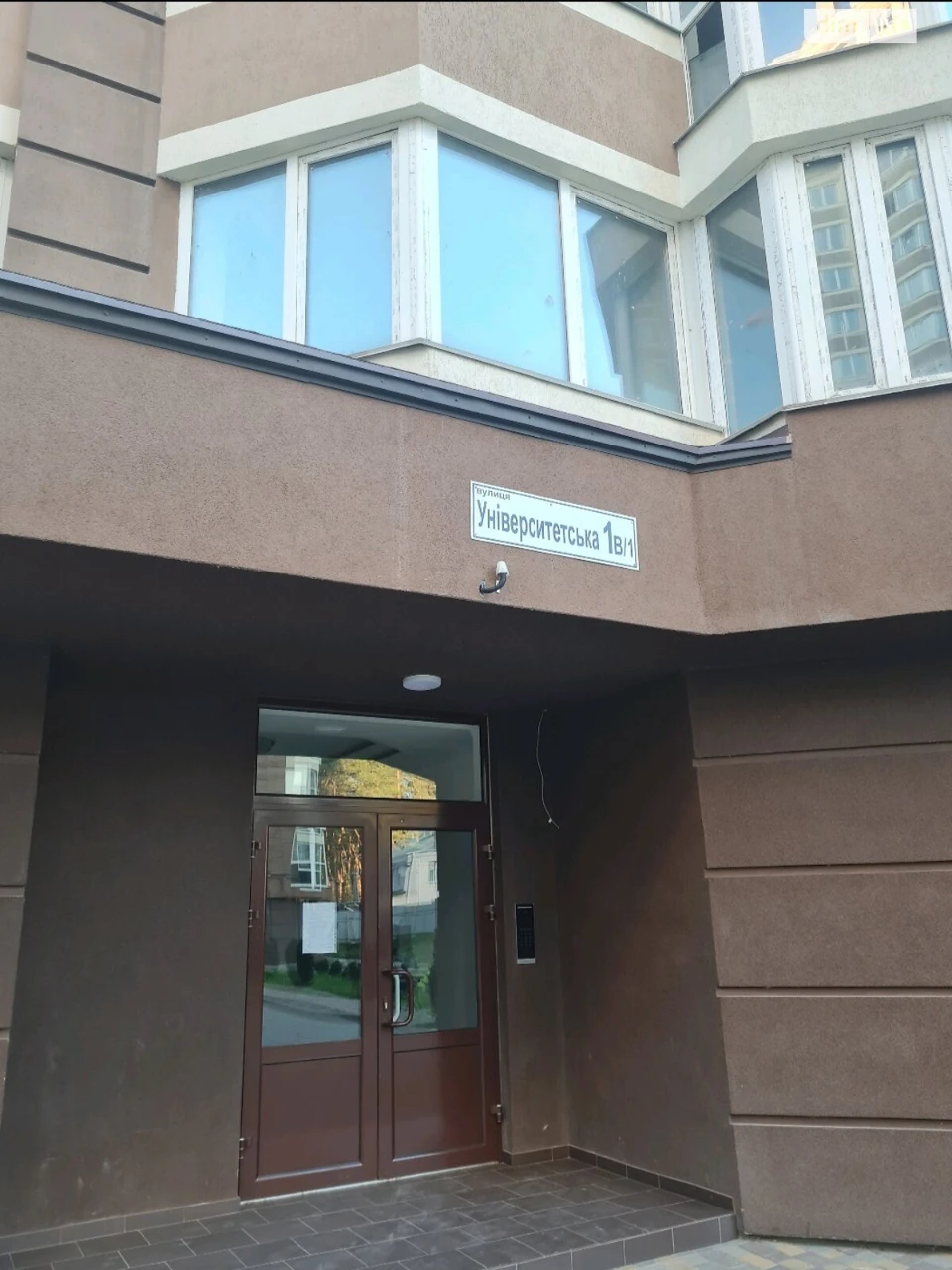 Продаж Квартира