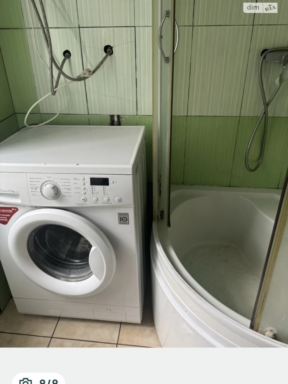 Продаж Квартира Майорівка