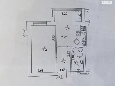 Apartment for Sale