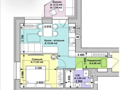 Apartment for Sale