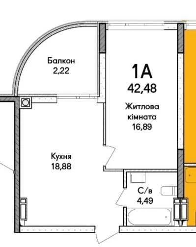 New house for sale in the Synergy City complex, No commission