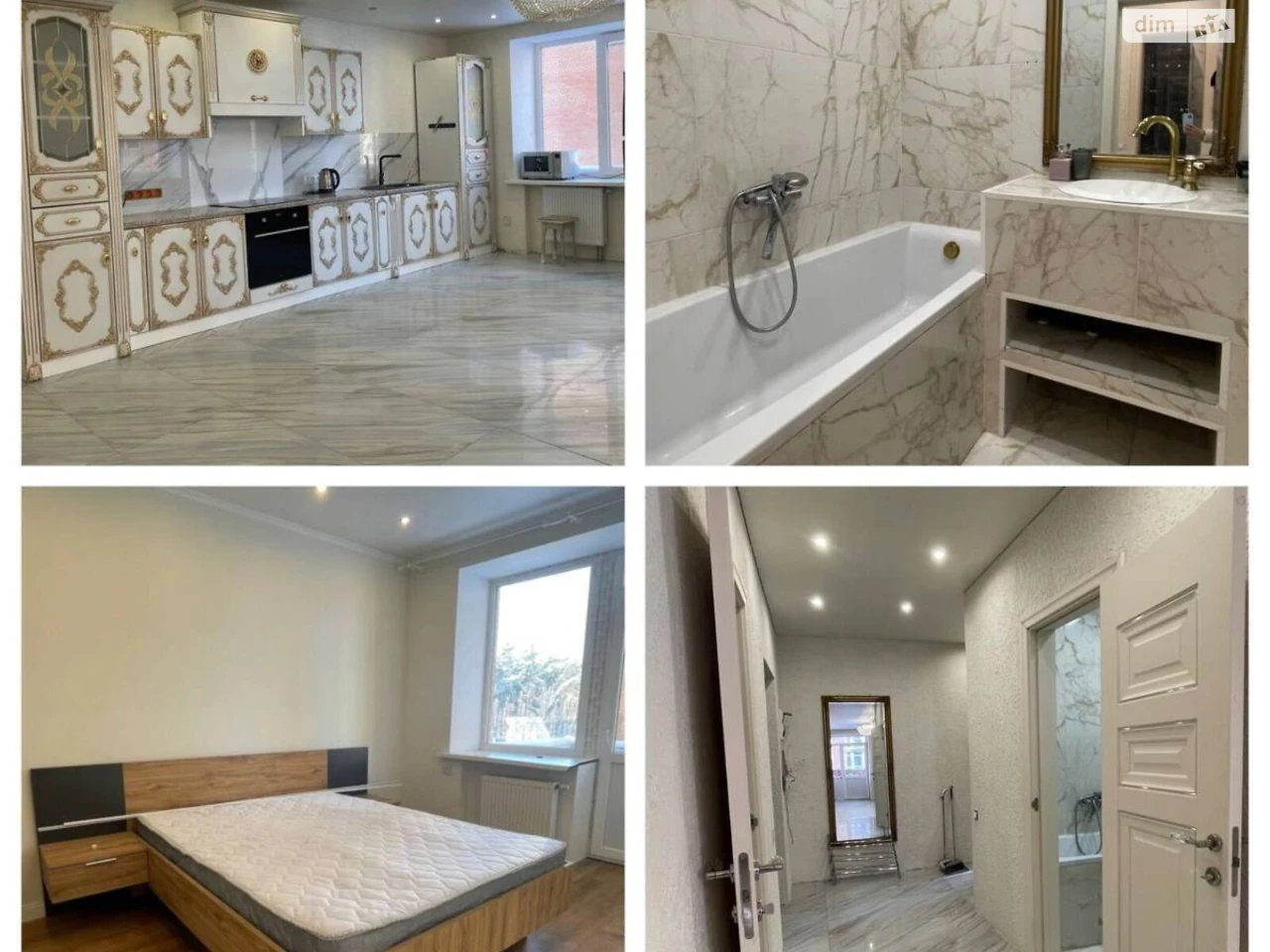 Apartment for Sale in Romaniyka
