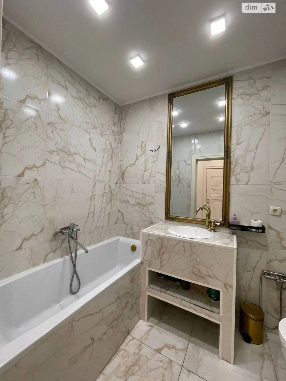 Apartment for Sale in Romaniyka