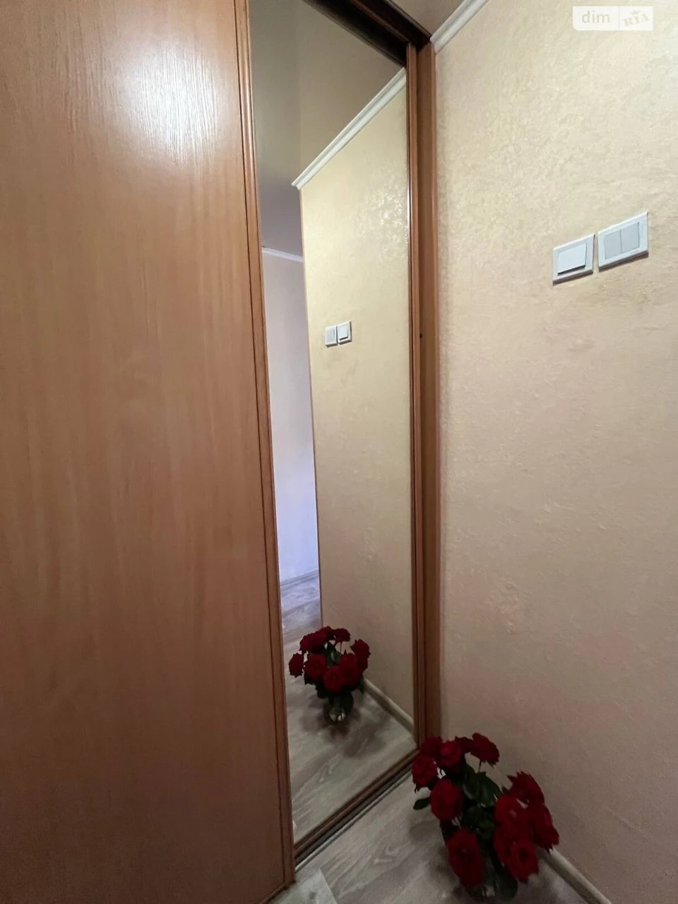 Продаж Квартира