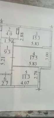 Продам. Жк Сіті парк . Двокімнатна 60м2. Безготіковий розрах