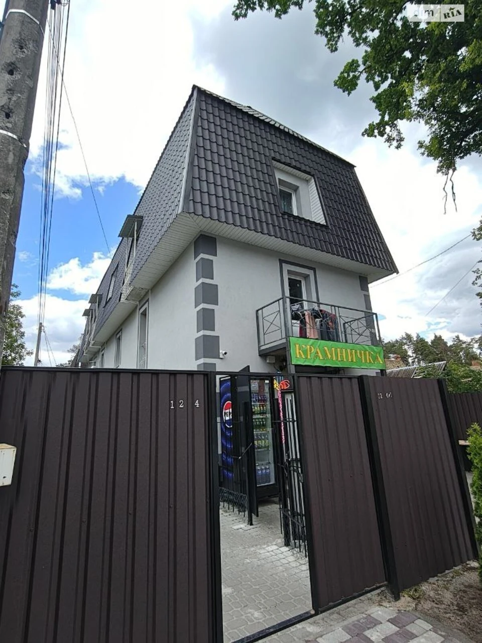 Продажа Квартира Романівка