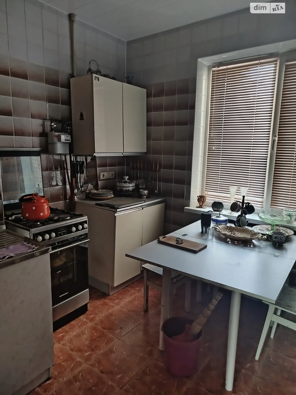 Продажа Квартира Городок Котовского