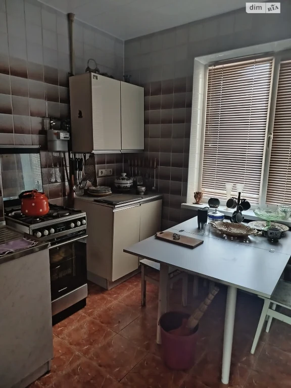 Продажа Квартира Городок Котовского