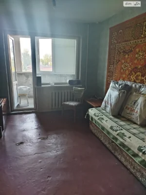 Продажа Квартира Городок Котовского