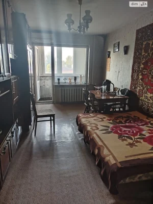 Продажа Квартира Городок Котовского