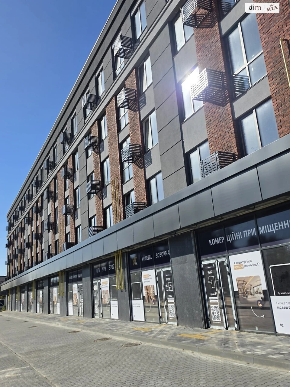Apartment for Sale
