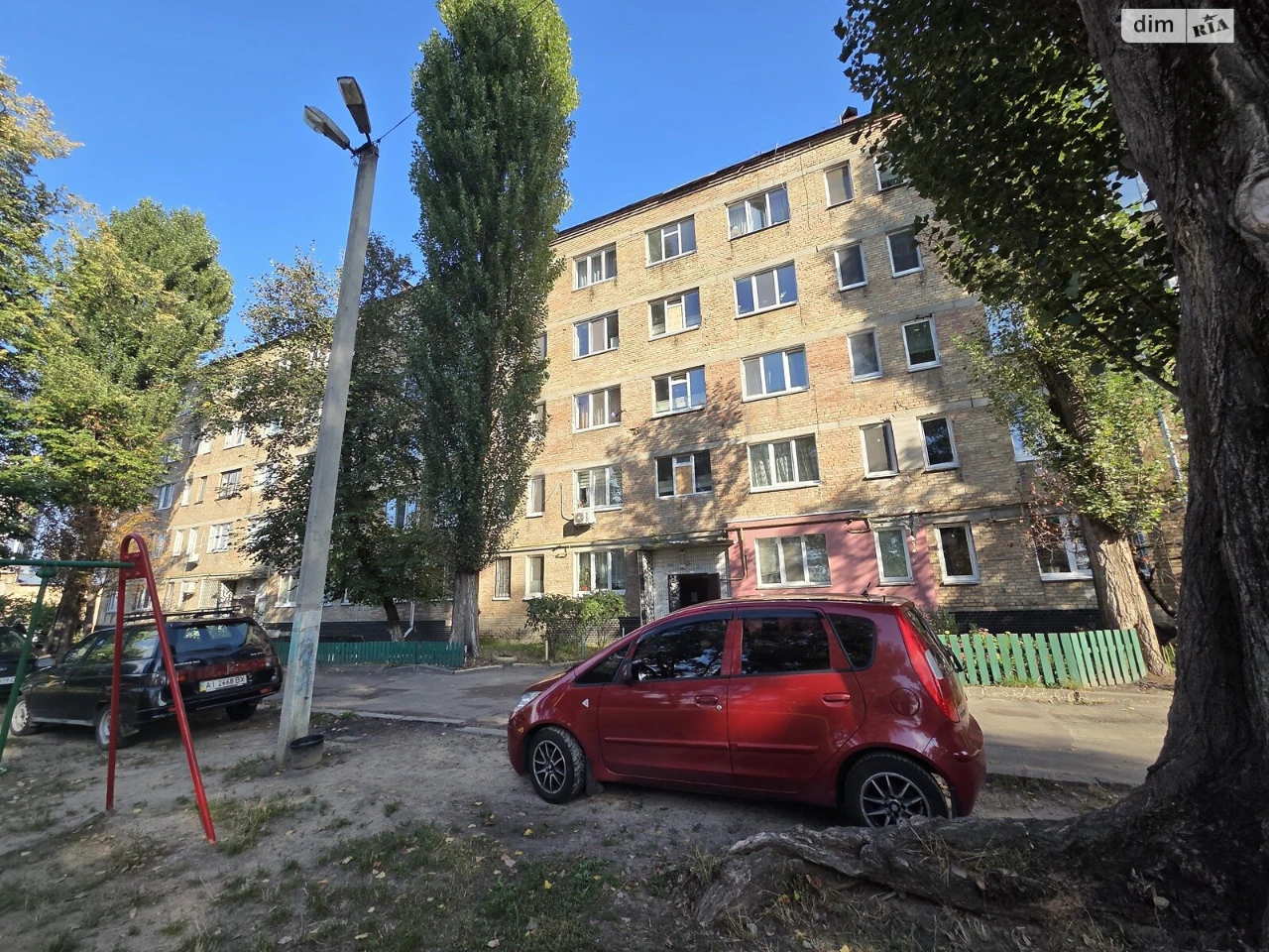 Продаж Квартира