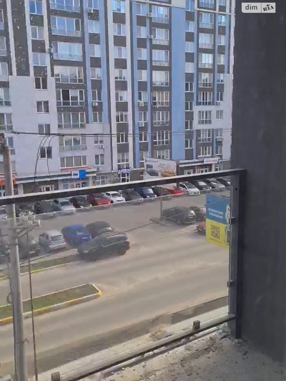 Продаж Квартира