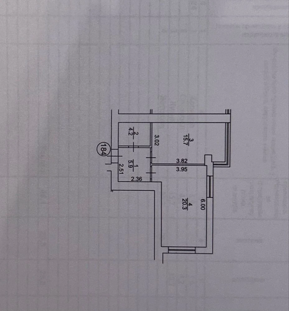 1-bedroom apartment 46.1 sq m in a new building. Favoryt Premium residential complex.