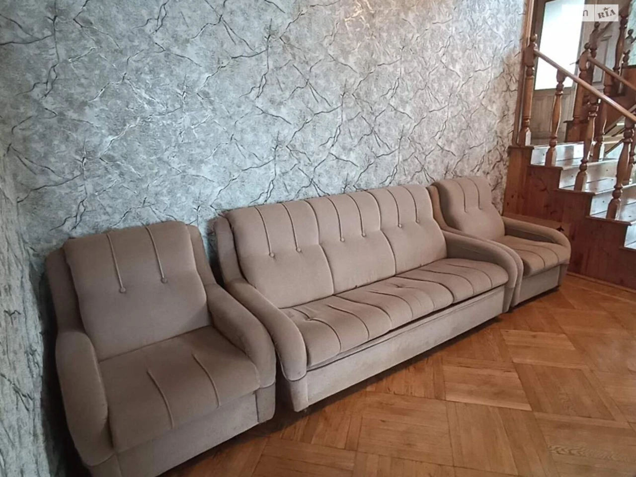 Продаж Дім Пирогово