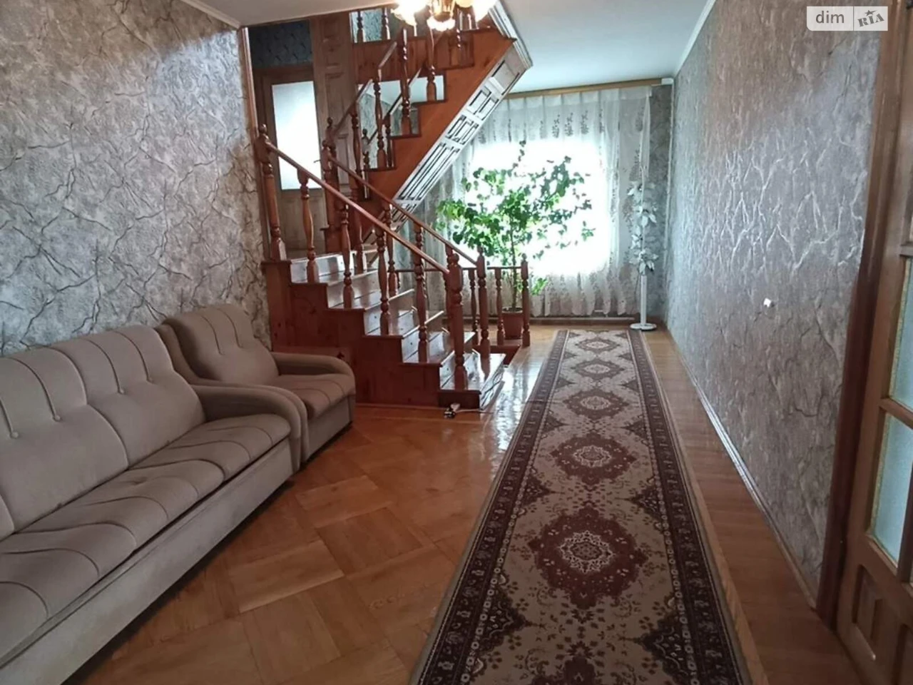 Продаж Дім Пирогово