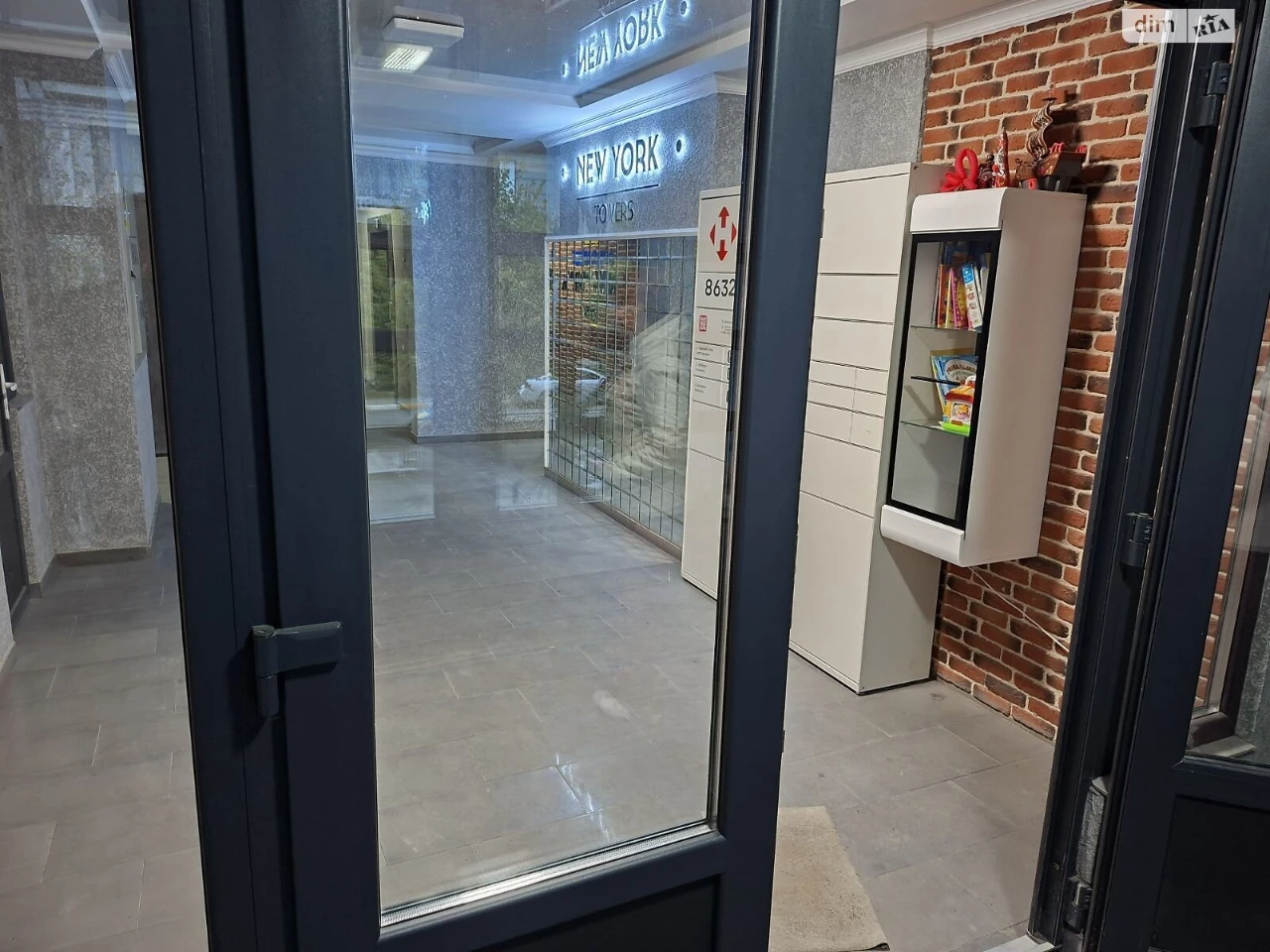 Продаж Квартира