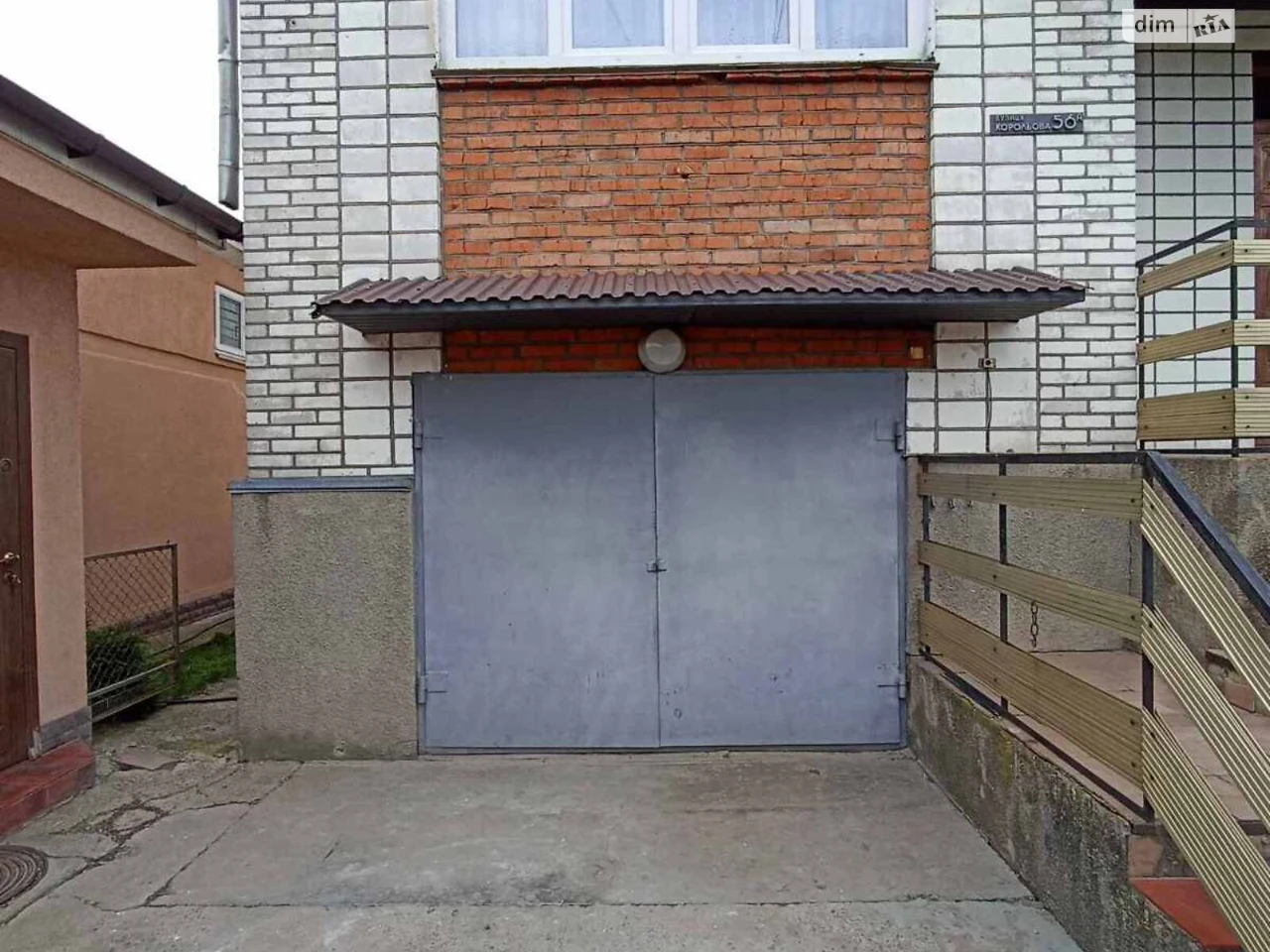 Продаж Дім Пирогово