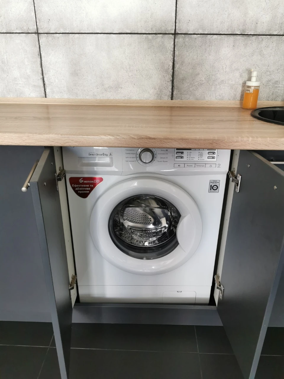 FOR SALE!! 1-room apartment (Euro-2) near Park MA