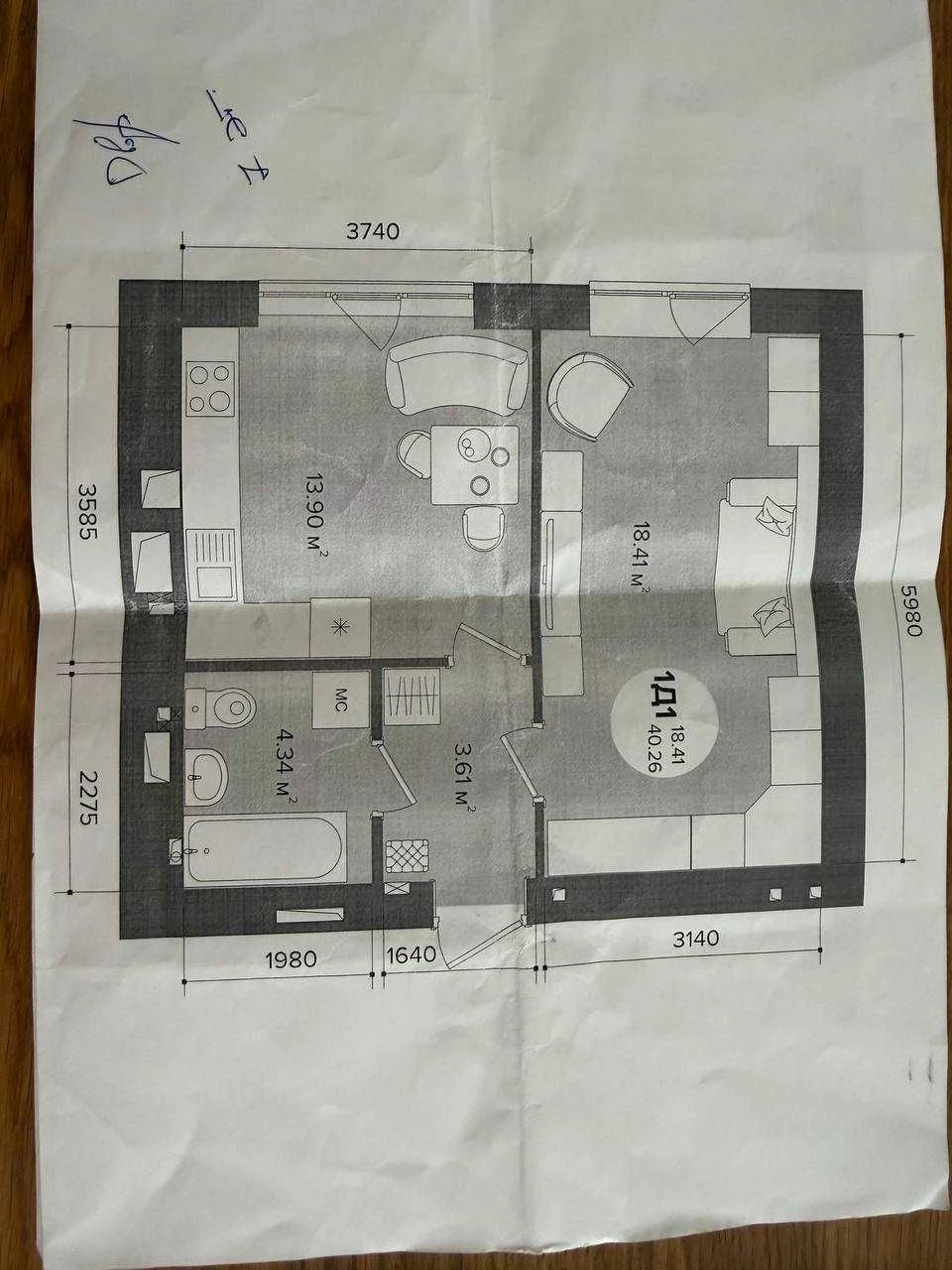 Продам квартиру 41 м2  в м Ірпінь ЖК Фаворит Преміум