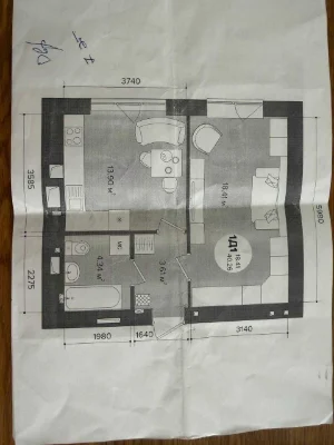 Продам квартиру 41 м2  в м Ірпінь ЖК Фаворит Преміум