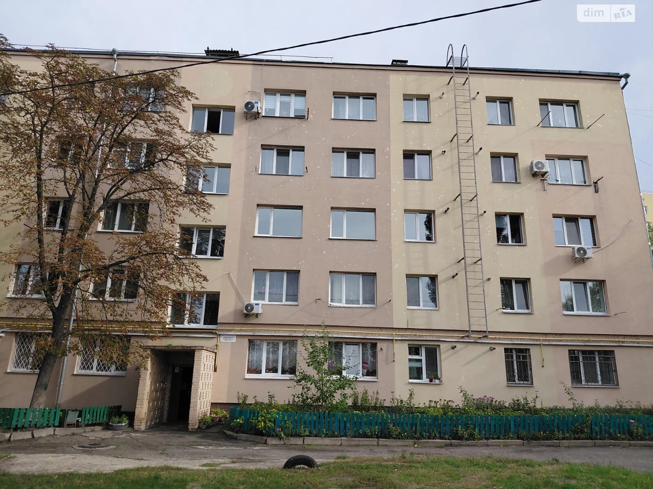 Apartment for Sale