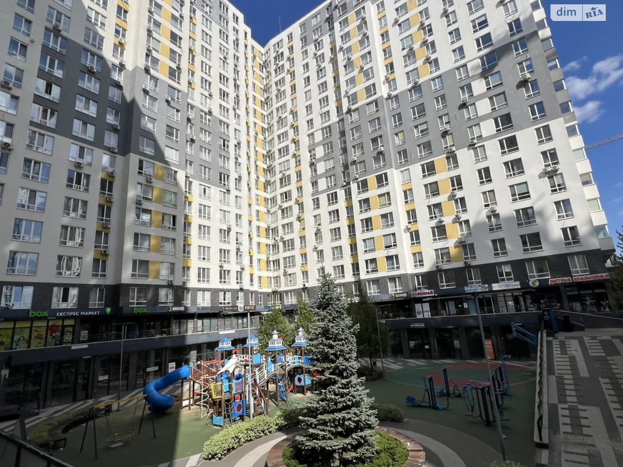Apartment for Sale