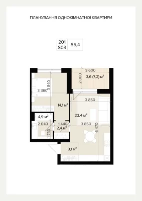 Велика 1 кімнатна 55 м2-з терасою-Ірпінь-Нові Метри Некст-Це