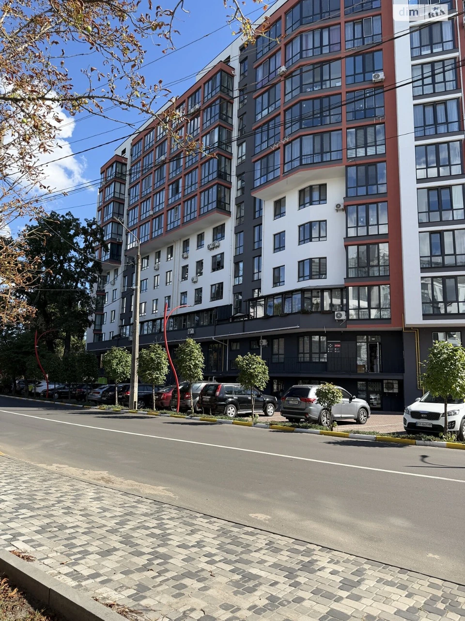 Apartment for Sale