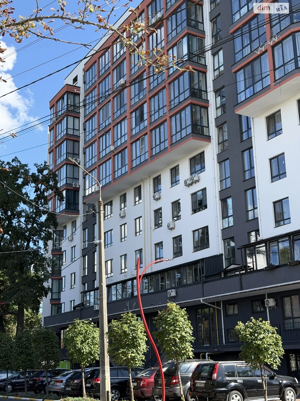 Apartment for Sale
