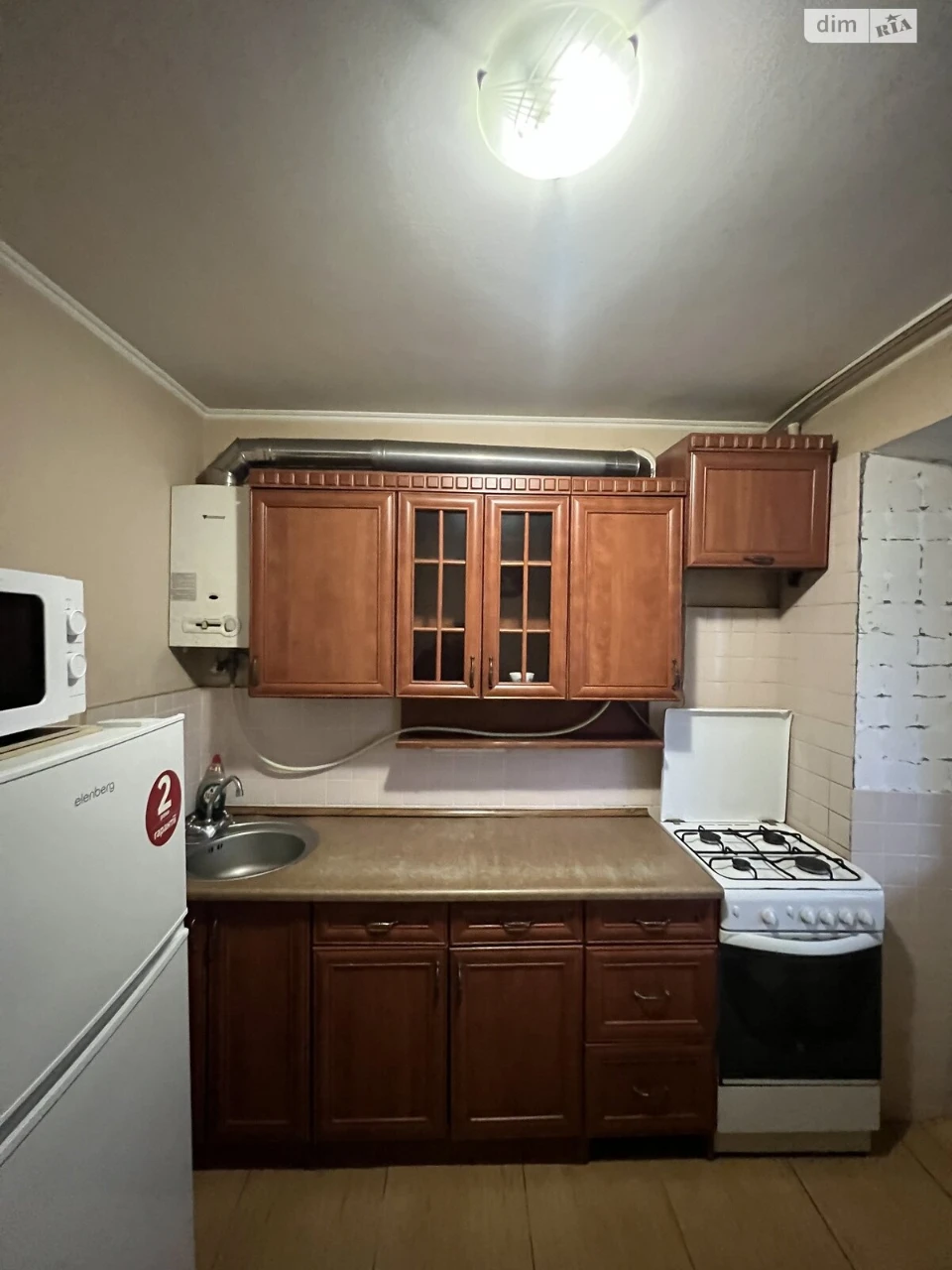 Sale Apartment Romanivka