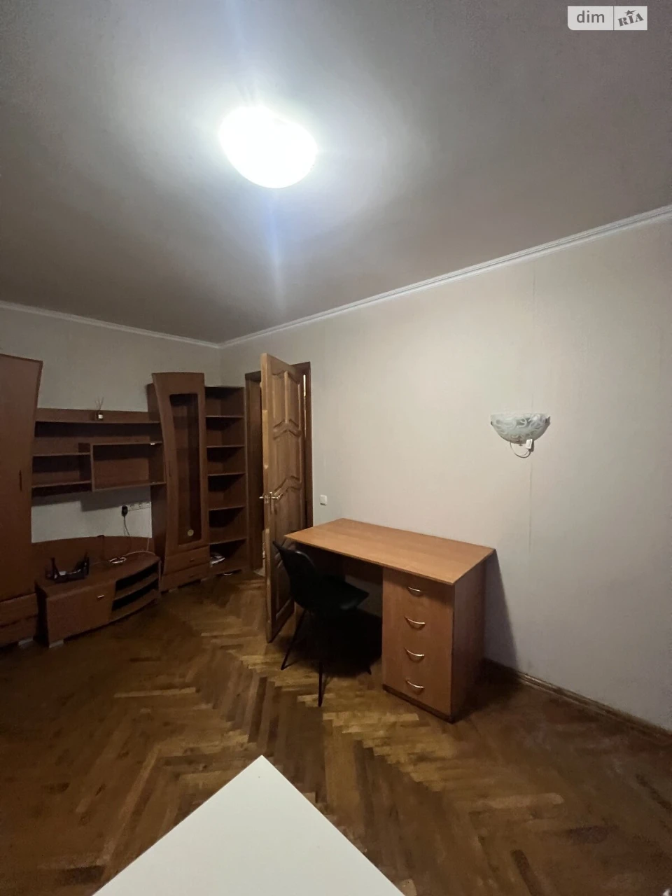 Sale Apartment Romanivka