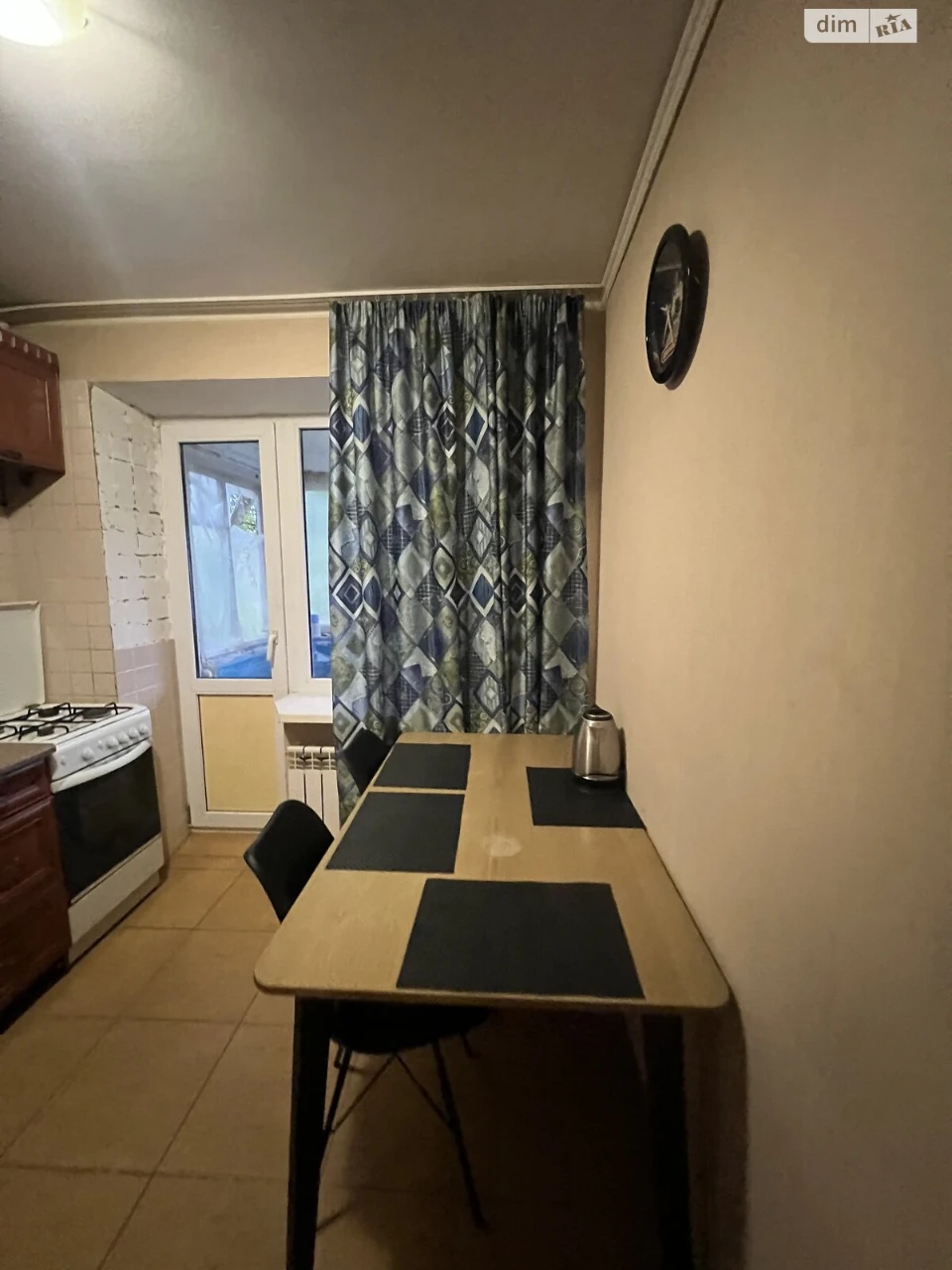 Sale Apartment Romanivka