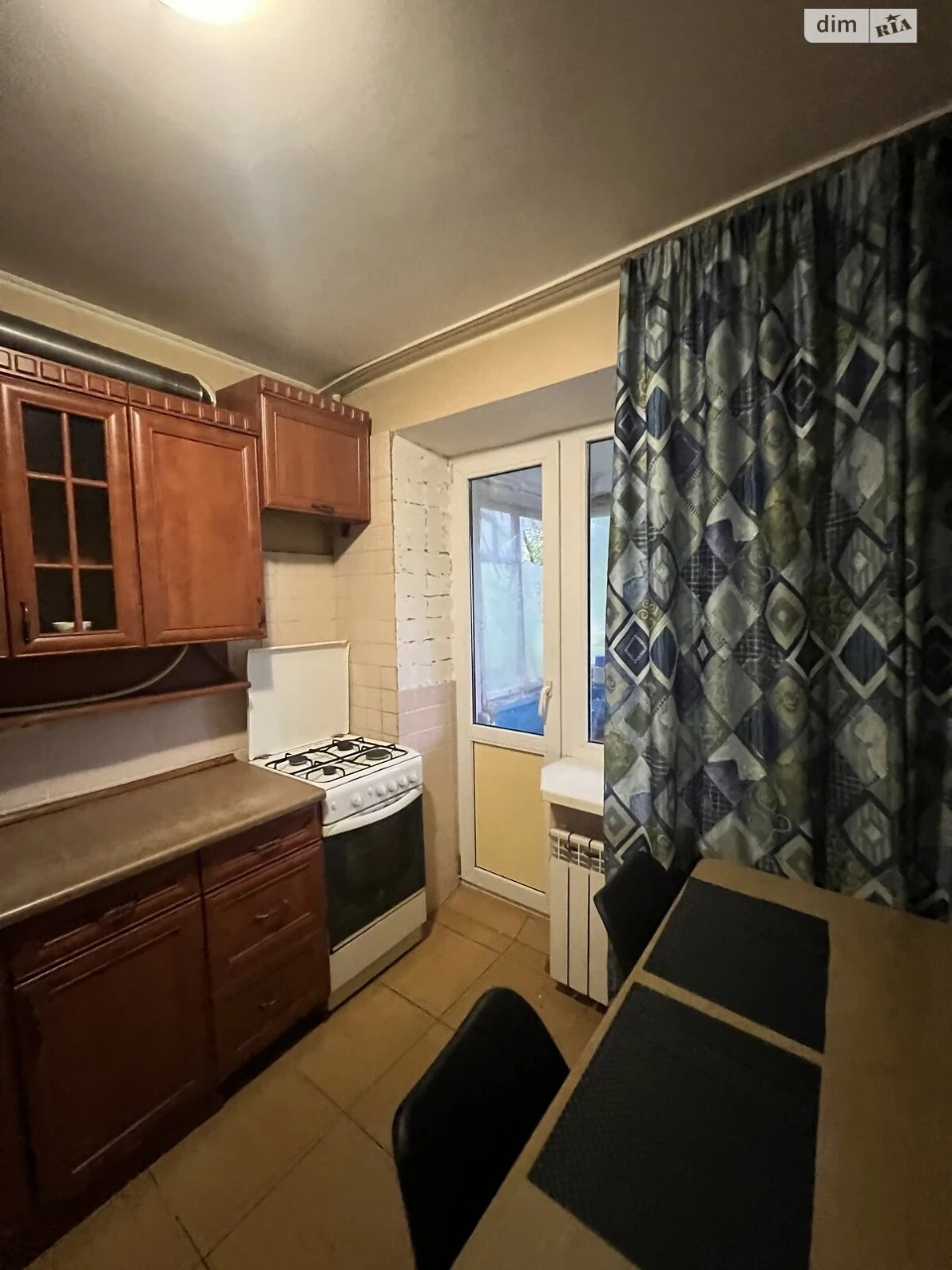 Sale Apartment Romanivka