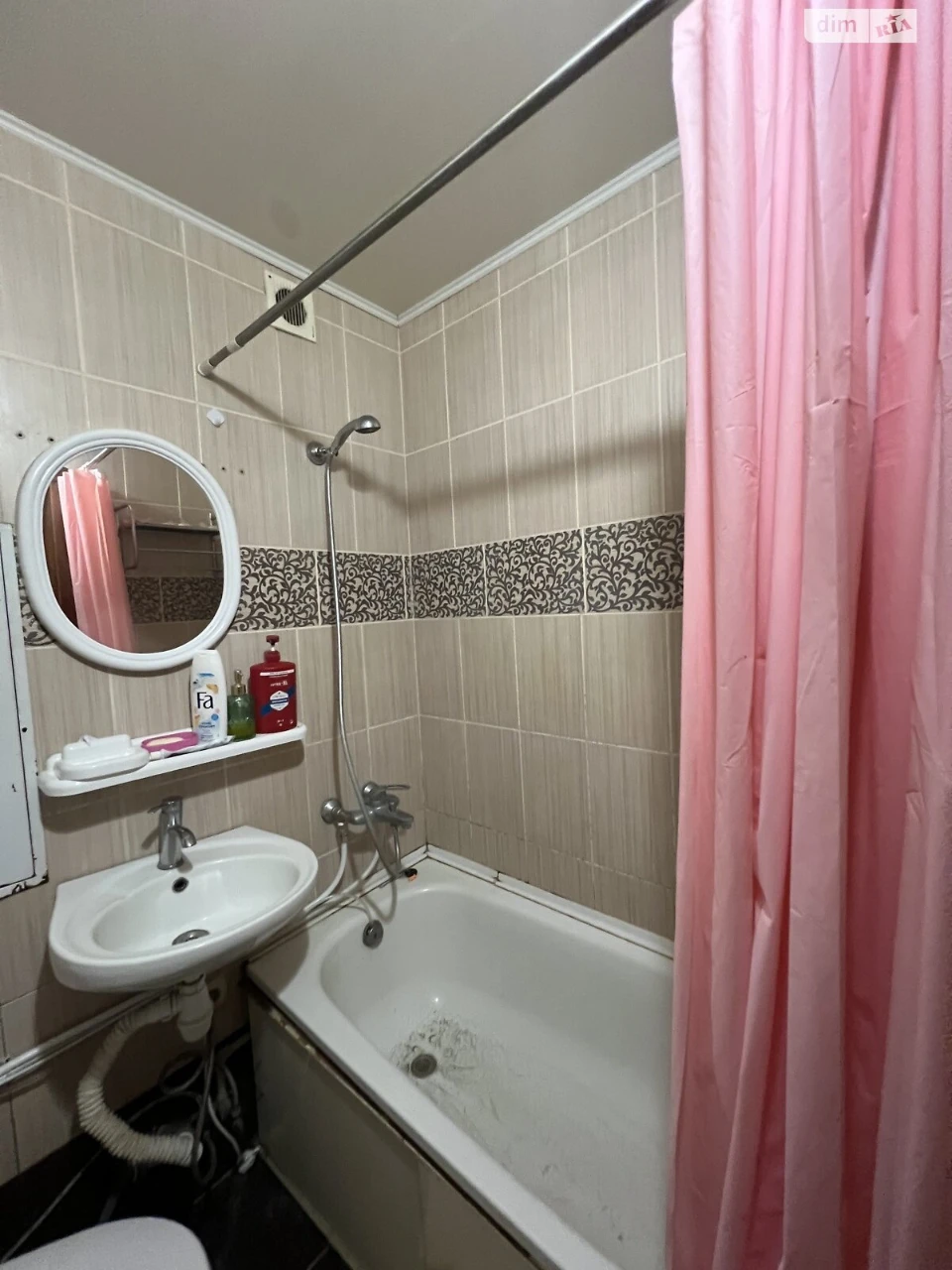 Sale Apartment Romanivka