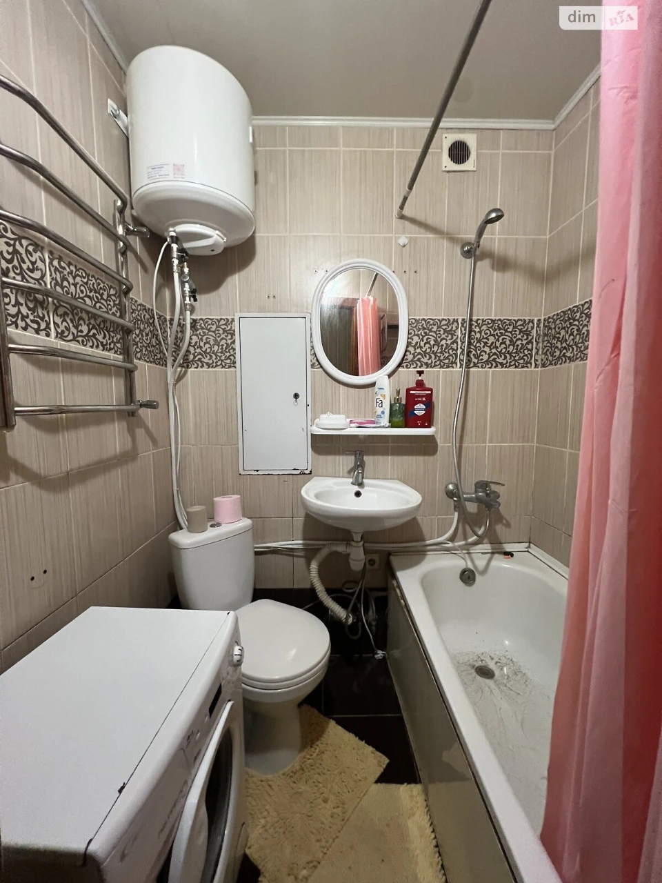 Sale Apartment Romanivka