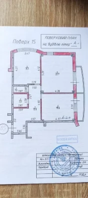 Продаж 2-кімнатній квартири в ЖК