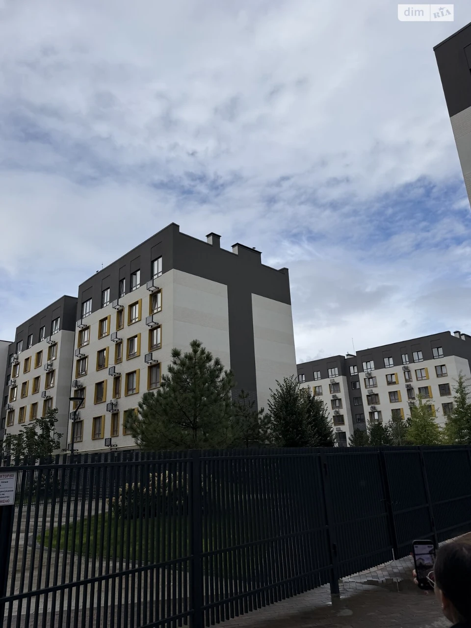 Продаж Квартира