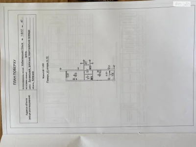 Продаж Квартира