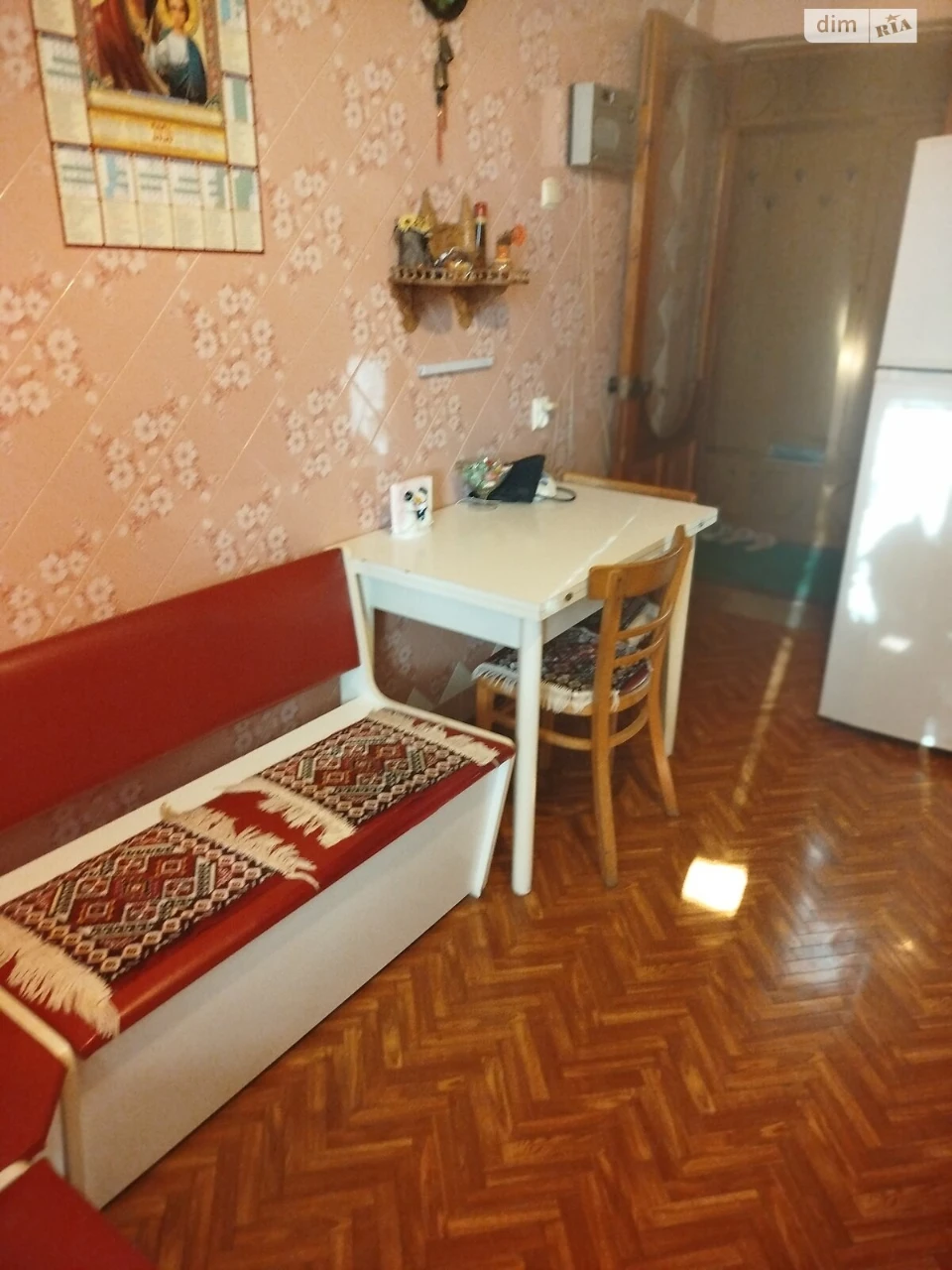 Продажа Квартира Городок Котовского