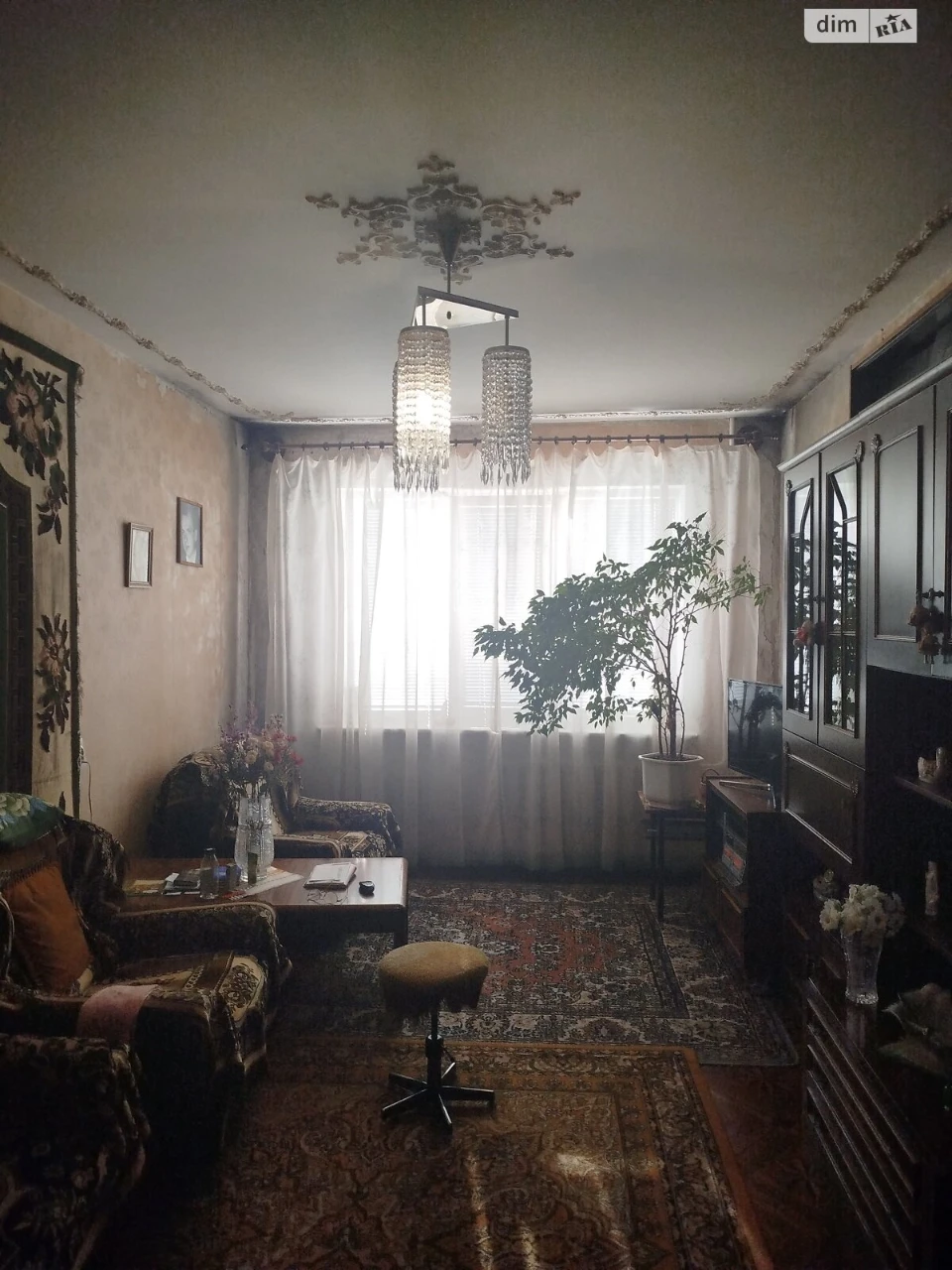 Продажа Квартира Городок Котовского