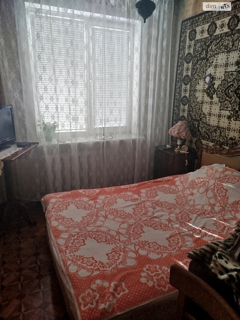 Продажа Квартира Городок Котовского