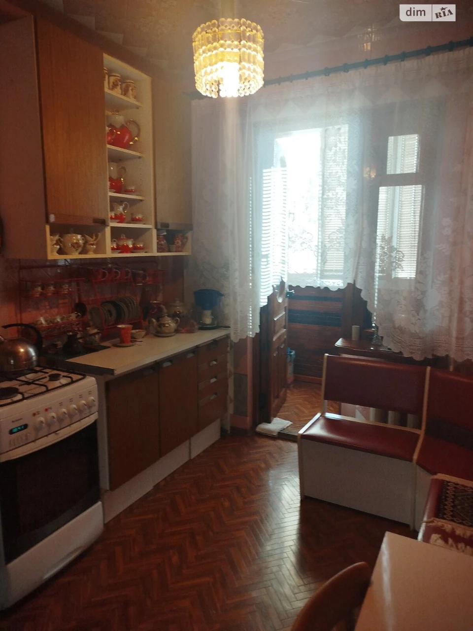 Продажа Квартира Городок Котовского