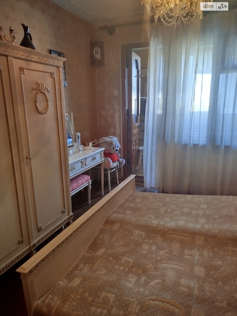 Продажа Квартира Городок Котовского